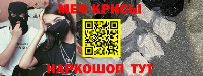 тгк Нальчик