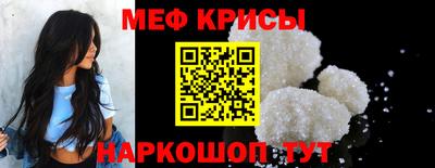 кокс Нарткала