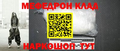 кокс Нарткала