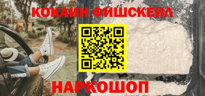 твердый Наро-Фоминск