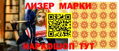 кокс Нарткала