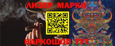 кокс Нарткала