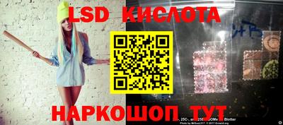 тгк Нальчик
