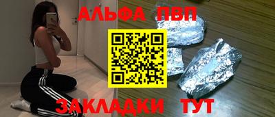 кокс Нарткала
