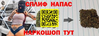 кокс Нарткала