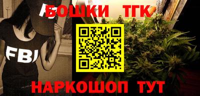 кокс Нарткала
