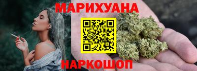 тгк Нальчик