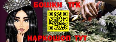 кокс Нарткала