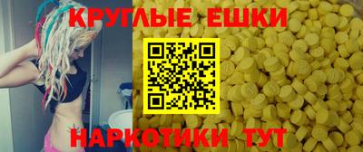 тгк Нальчик