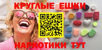 кокс Нарткала