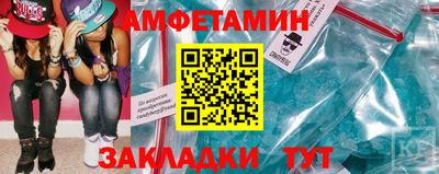 кокс Нарткала