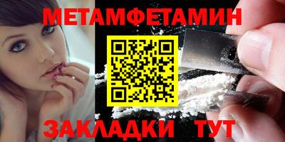тгк Нальчик