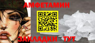 тгк Нальчик