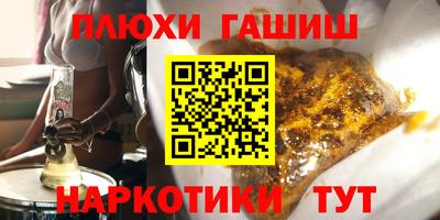 тгк Нальчик