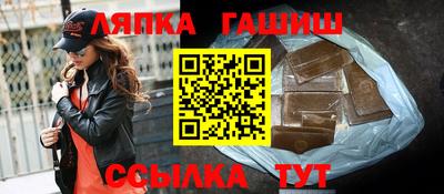твердый Наро-Фоминск