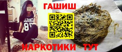 кокс Нарткала