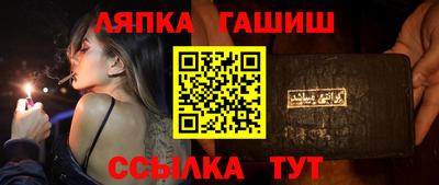 кокс Нарткала