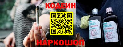 тгк Нальчик